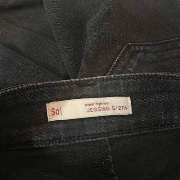 Kohls Ripped Jeggings - Picture 3 of 3